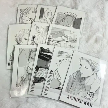 [기븐] [기븐전] 나카야마 하루키 카지 아키히코 하루아키 10장