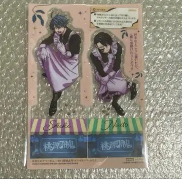 도겐안키 미스터리 보니타 메이드 클리어 스탠드 이치노세 시키 무타노 무진