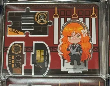 림버스 컴퍼니 아크릴 스탠드 이스마엘