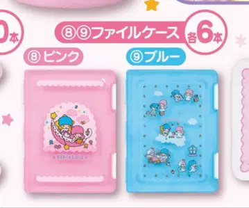 키키라라 복권 파일 케이스