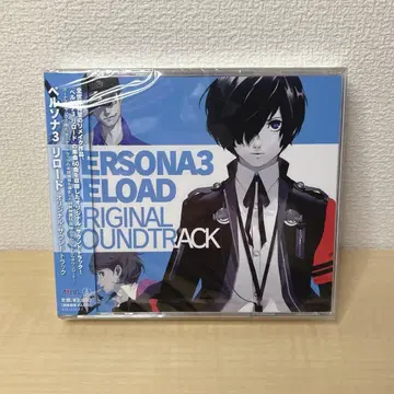 페르소나 3 리로드 오리지널 사운드 트랙