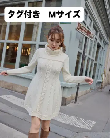 herlipto clara 케이블 니트 드레스 스완 M