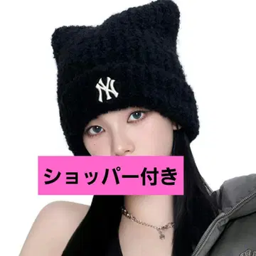 새상품 한국 한정판 MLB 비니 고양이 블랙 니트 모자 카리나