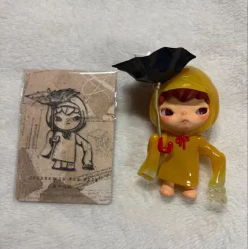 HIRONO Echo 시리즈 Journey in the Rain