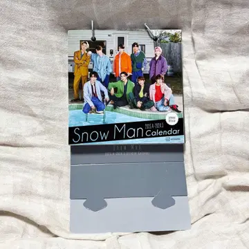 Snow Man 2023-2024 공식 달력 부록 포함