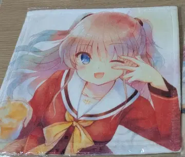 Charlotte 토모리 나오 핸드 타월