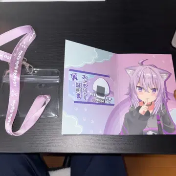 네코마타 오카유 활동 3주년 기념 ID 카드 케이스 & 오니기랴- 인증서