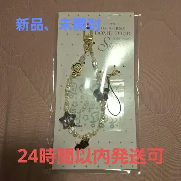 Hey! Say! JUMP S say 2025 2026 스트랩 씰