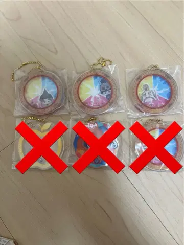 미세스 제일복권 참 키링 3개 세트 3종