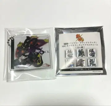 은혼 점페스 오리지널 사운드 트랙 아크릴 참 타카스기 신스케