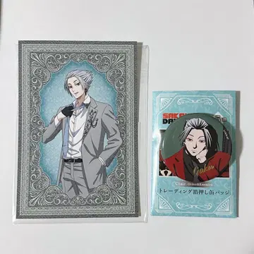 사카모토 데이즈 PLAZA chair 캔뱃지 메디코스 엽서 낙