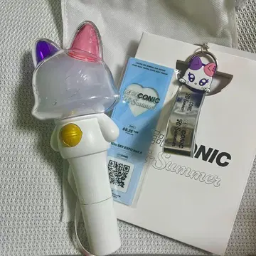 [혜택 포함] ME:I 응원봉 LIGHT STICK 미아이봉