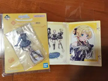 제일복권 아이돌 마스터 샤이니 컬러즈 하치미야 메구루 2세트