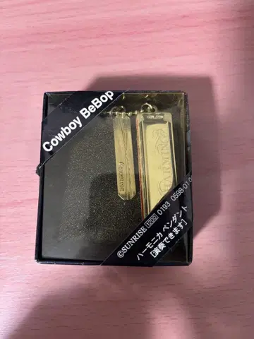 Cowboy Bebop 하모니카 키링