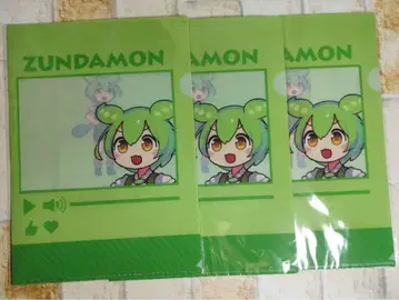 즈한다몬 클리어 파일 팝업 한정판 3장 세트