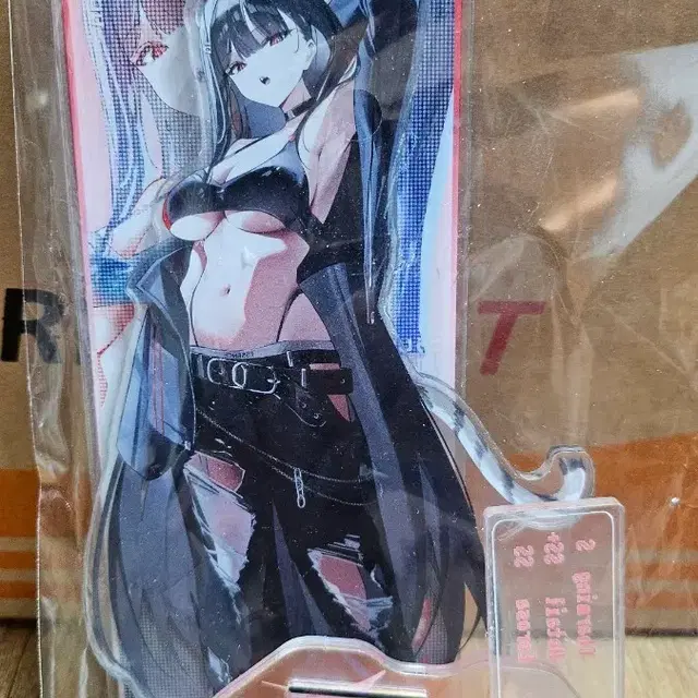 블루아카이브 리오 아크릴스탠드