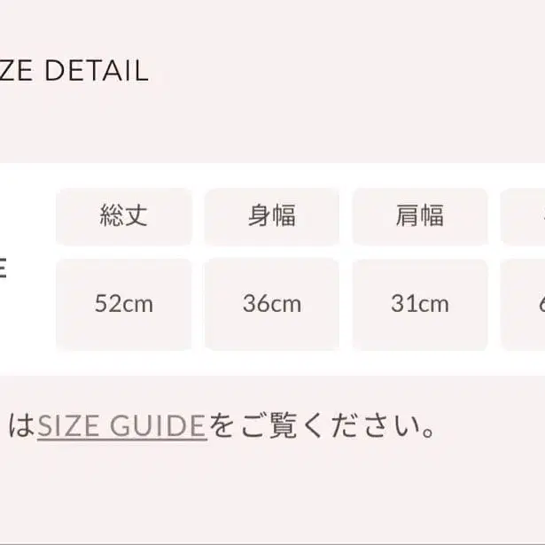 3번째 상품 이미지