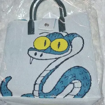 [오늘만 가격 인하] 주토피아 게리 시마무라 니트 백