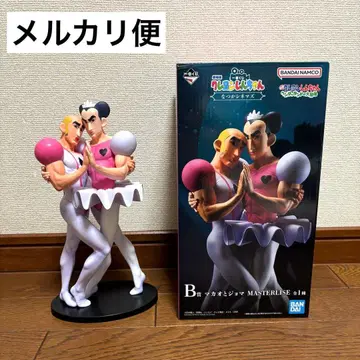 짱구는 못말려(크레용 신짱) 나츠카시네마즈 피규어 제일복권 마카오와 조마