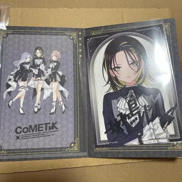 제일복권 아이돌 마스터 샤이니 컬러즈 시크릿 파티 안내장상 루카