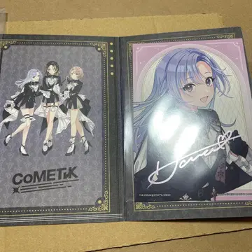 제일복권 아이돌 마스터 샤니마스 시크릿 파티 안내장상 나하