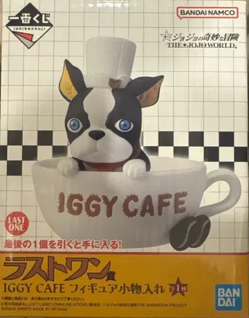 이기 라스트원 죠죠 피규어 제일복권