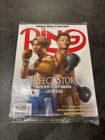 [부록 포함] 더 링(링 매거진) 2025년 12월호