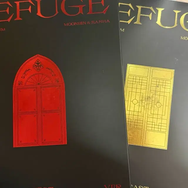 문빈&산하 Refuge 앨범 세트