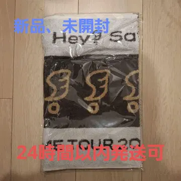 Hey! Say! JUMP s say Ssay 페이스 타월 2025