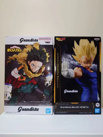 348. 드래곤볼 히로아카 그란디스타 최신 프라이즈 2체 세트