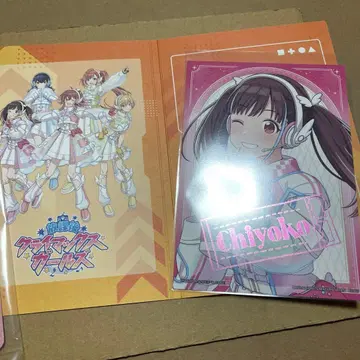 제일복권 아이돌 마스터 샤이니 컬러즈 시크릿 파티 안내장상 소노다 치요코