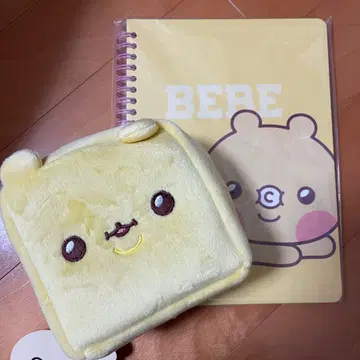 원호 WONHO 베베곰 트워크곰 파우치 노트 세트