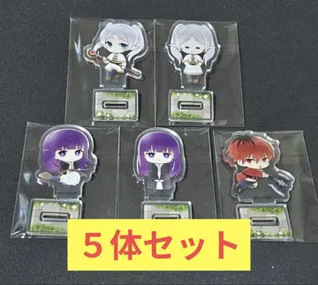 장송의 프리렌 아크릴 스탠드 5종 세트