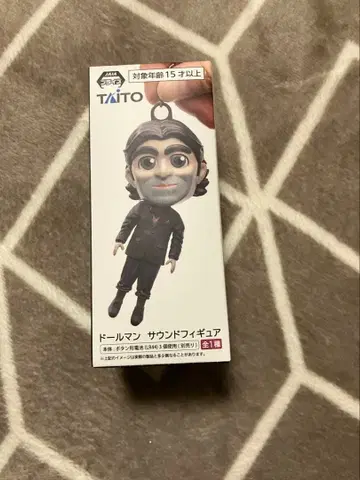 돌맨 사운드 피규어 데스 스트랜딩 2