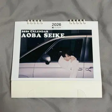 청가벽우 탁상 달력