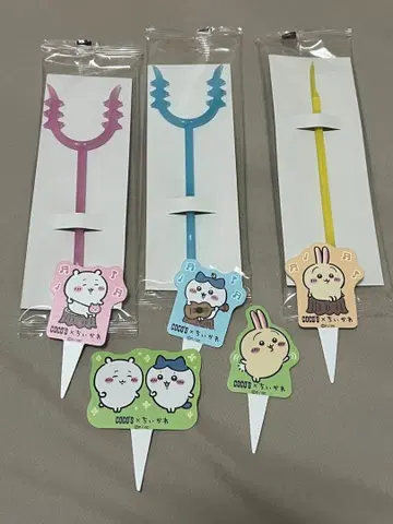 치이카와 코코스 호일 커터 후드 특전