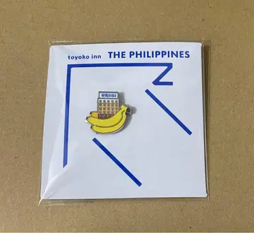 토요코인 토요코인 핀 배지 핀 배지 바나나 필리핀