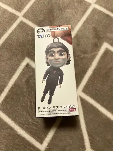 돌맨 사운드 피규어 데스 스트랜딩 2