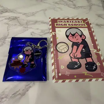 점프 페스타 하이큐 중외광업 아크릴 키링 키타 신스케 특전