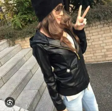 Rady 블랙 가죽 라이더 자켓