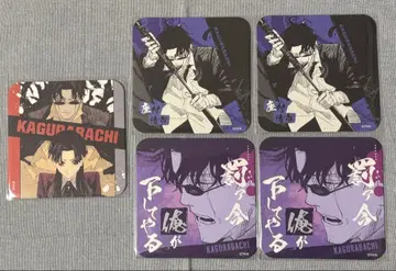[익명 배송] 카구라바치 아트 코스터 아토코 자무라 세이치 이오리 5점
