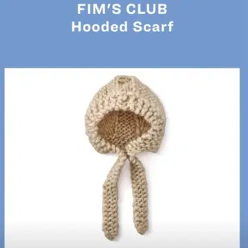 크로셰 FIM'S CLUB 후디드 스카프 봉제 인형용 스카프