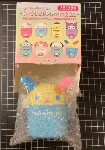 산리오 시크릿 드레서 하우스 우사하나 인형의 집 인형