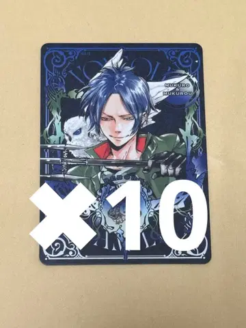 리본 만화 보드게임 보드게임 특전 로쿠도 무쿠로 10장