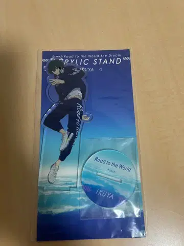 이쿠야 아크릴 스탠드 Road to the World