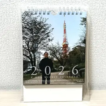 [미사용 새상품] 오다 카즈마사 2026년 탁상 달력