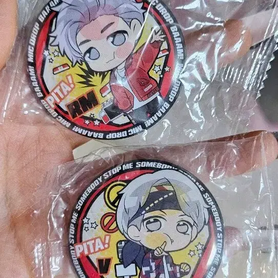 방탄 피타 캔뱃지 방탄소년단 뷔 알엠 bts