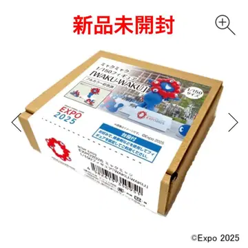 EXPO2025 미야쿠미야쿠 피규어 [ WAKU-WAKU ]