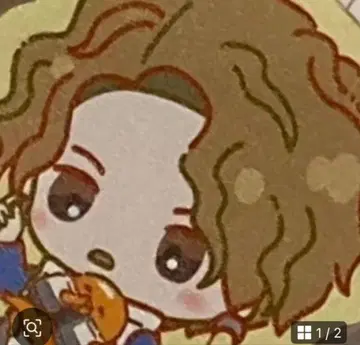 가면라이더 브람/라키아 아말가 멀티 클립 미개봉품 쇼지 코헤이