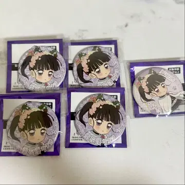 귀멸의 칼날 난자타운 캔뱃지 츠유리 카나오 세트